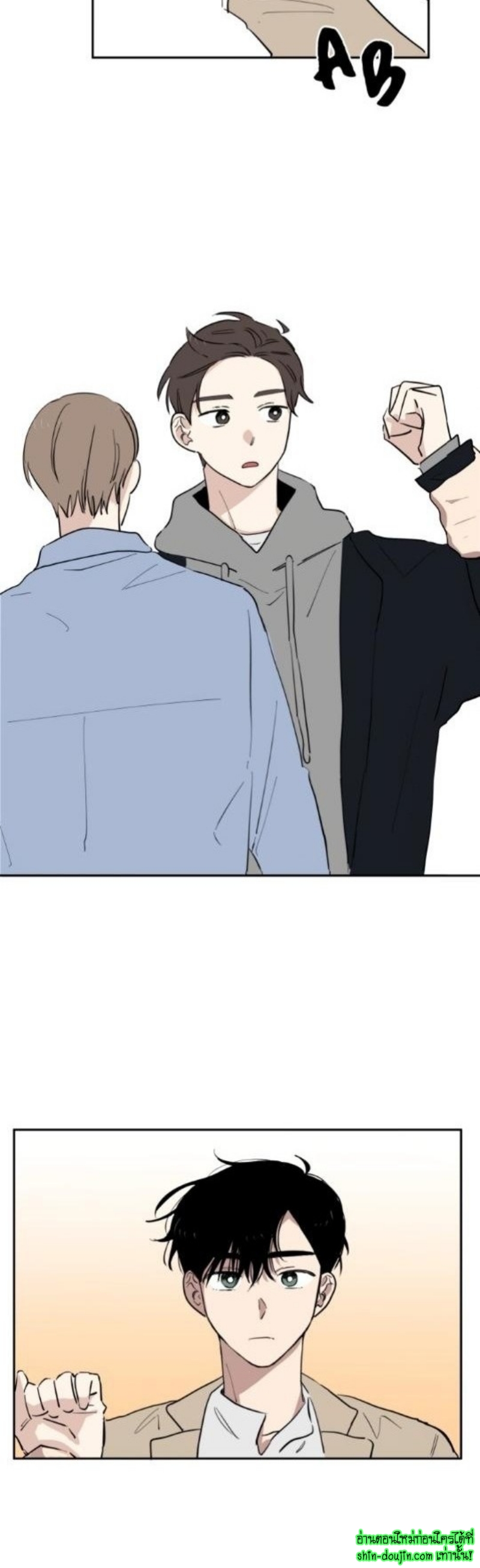 Part Timer Next Door EP 11
